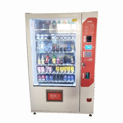 دستگاه فروش نوشیدنی سرد الکترونیکی دستگاه فروش میان وعده نوشیدنی آب نبات شکلات