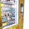 ماشین فروش مستقل برای غذاها و نوشیدنی ها تولید کننده نوشیدنی اسنک شکلاتی