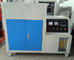 رسانایی حرارتی 10g/S ماشین صنعتی اتوماتیک 220v 4.5kw استاندارد ISO